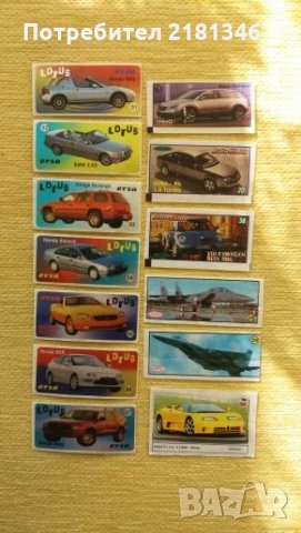 Картинки от дъвки,лепенки