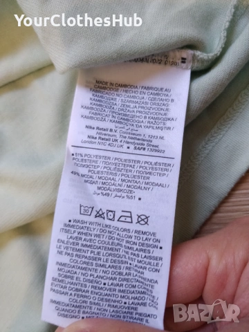 Jordan L size Дамска тениска, снимка 6 - Тениски - 53493409