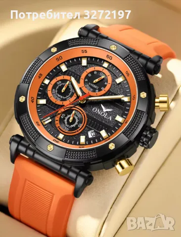 ONOLA кварцов часовник,силиконова каишка, светещи стрелки,дата, водоустойчивост 3ATM