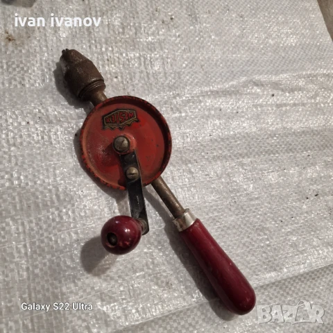 Ръчни Дрелки, снимка 11 - Бормашини - 51027322