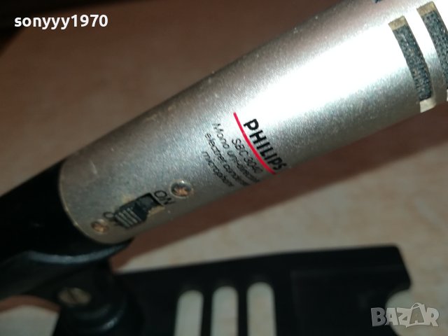 PHILIPS-МИКРОФОН СЪС СТОЙКА 2201241020, снимка 9 - Микрофони - 43920437