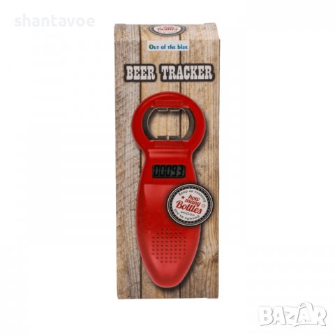 Отварачка за бутилки бира с брояч, снимка 3 - Подаръци за мъже - 36601520