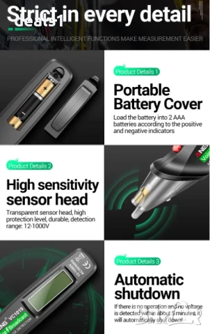 ANENG VC1019 Безконтактен Електрически Тестер 12–1000V Гласово известяване, снимка 12 - Други инструменти - 51028027