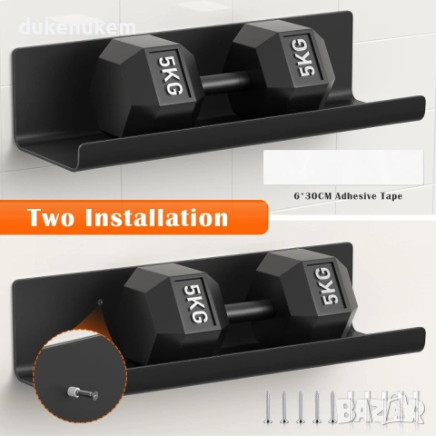 Комплект от 4 броя Плаващи стенни рафтове, черни, снимка 4 - Етажерки - 53229003