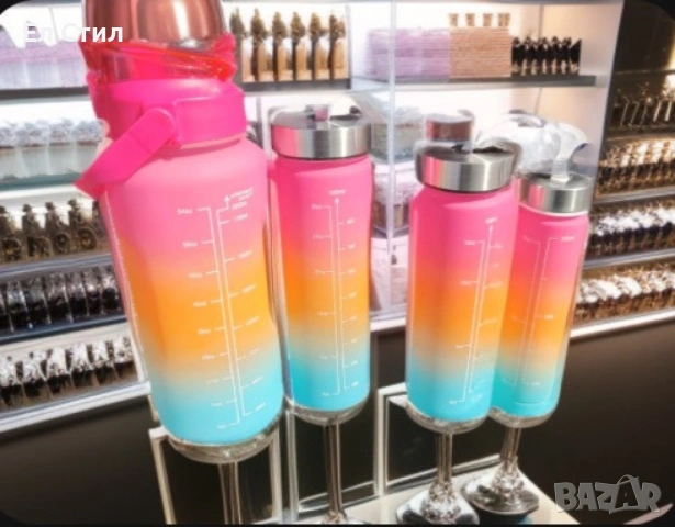 Комплект от 4бр. многоцветни термоси за всеки вкус и нужда, снимка 5 - Други - 53309975