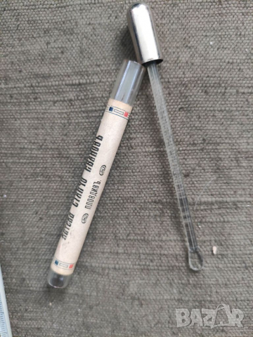 Продавам Аптека Станчо Иванов Пловдив, снимка 2 - Други ценни предмети - 36547561