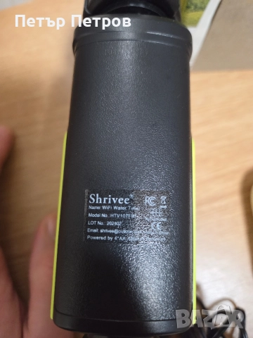 Интелигентен WiFi автоматичен таймер за напояване Shrivee, снимка 2 - Друга електроника - 52975207