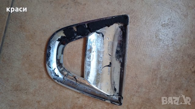 емблеми дачия, снимка 4 - Аксесоари и консумативи - 33578494