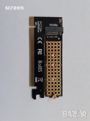 Преходник NVME to PCIx16