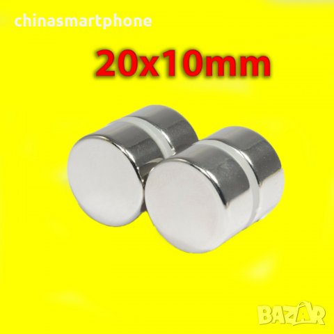 15x5mm неодимов МАГНИТ N52, magnit neodimov, магнити, снимка 8 - Други машини и части - 33043173