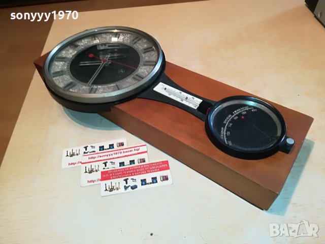 антика-42см-руски уреди 3бр 1910221622, снимка 5 - Антикварни и старинни предмети - 38384193