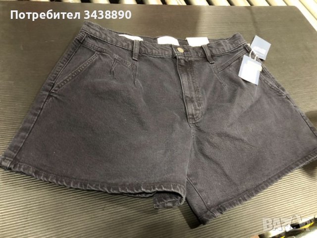 Къси панталони XS 509, снимка 2 - Къси панталони и бермуди - 38430551