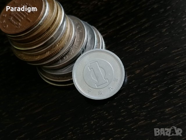 Монета - Япония - 1 йена | 1997г.