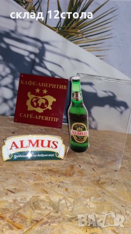 за БАРЧЕТО, снимка 12 - Обзавеждане за заведение - 27953134