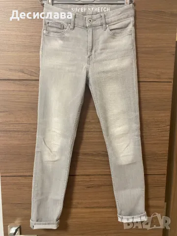 Дамски дънки XS, снимка 10 - Дънки - 48193495