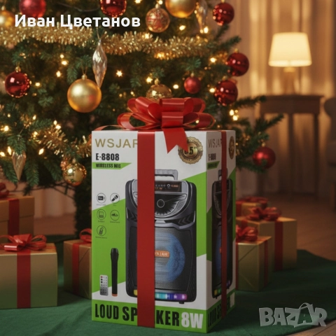 Bluetooth караоке колона с безжичен микрофон – 8,5″ говорител, LED светлини, TWS и FM радио