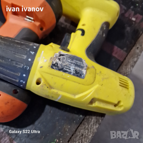 Винтоверти, снимка 4 - Винтоверти - 44882169