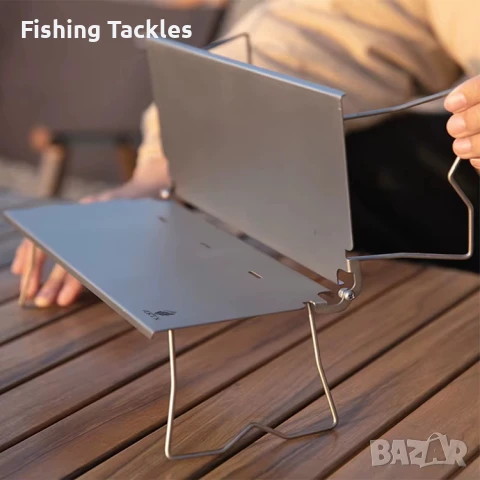 Сгъваема Титаниева Спомагателна Грил Масичка, снимка 2 - Къмпинг мебели - 50775421