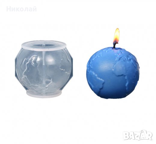 Силиконов молд за свещи планета Земя , фондан , сапун , гипс , епоксидна смола , 3D планети, снимка 3 - Други - 39852433