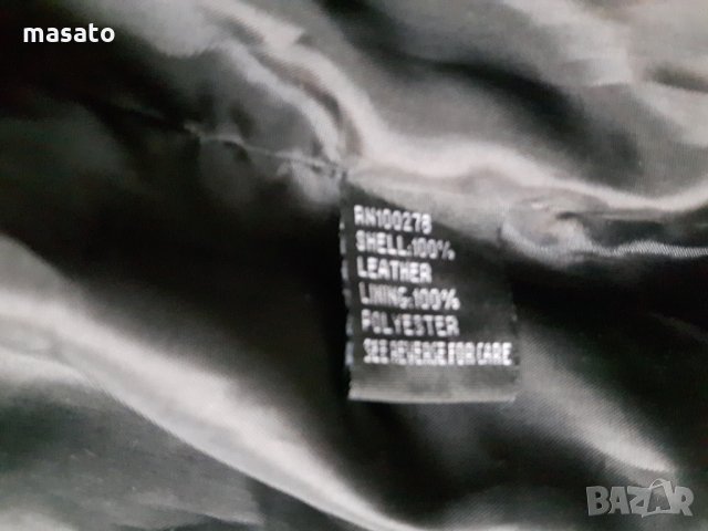 coolwear - велурено класическо яке, снимка 4 - Якета - 27926234