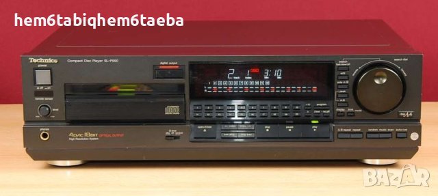 ДО 12.06 1400 лв.Technics SL P 990 Hi-End CD плейър с нивоиндикатор и с най-много функции