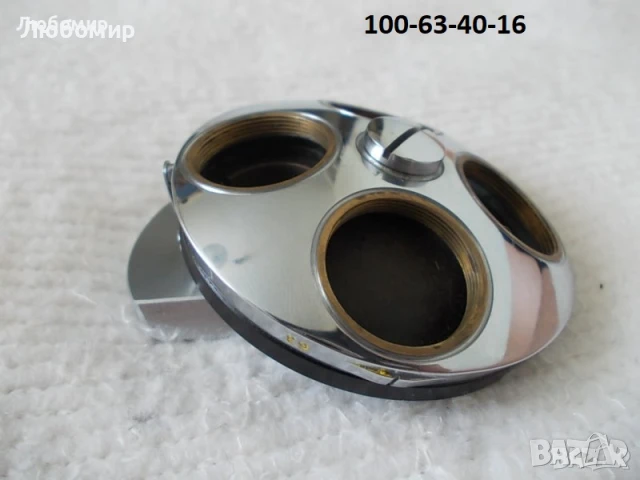 Обективи Ph и PhА Reichert Austria - списък, снимка 11 - Медицинска апаратура - 51191411