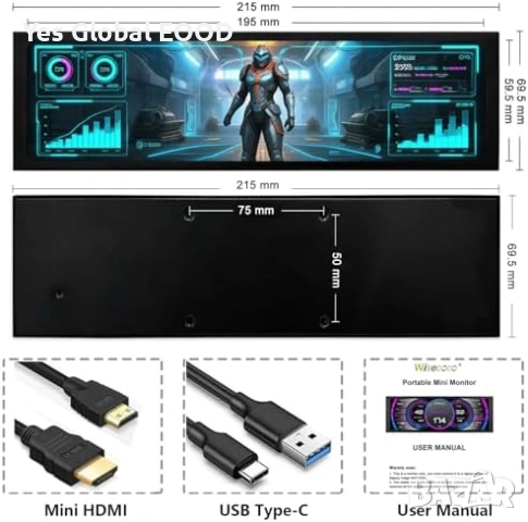 7.84 инча мини монитор HD IPS 1280x400 за PC, снимка 4 - Монитори - 53416607