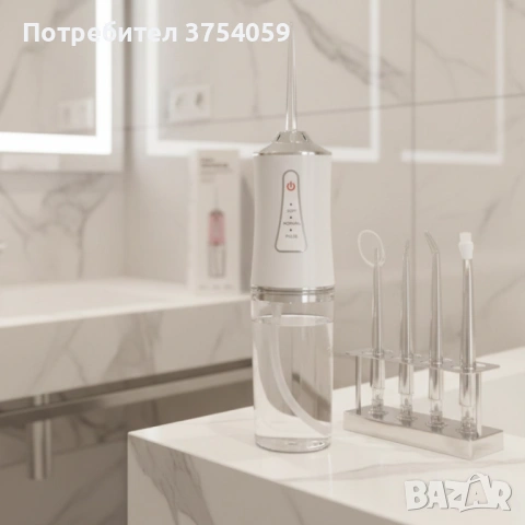 Портативен зъбен душ с 3 режима на действие и мощна водна струя , снимка 5 - Други - 53154132