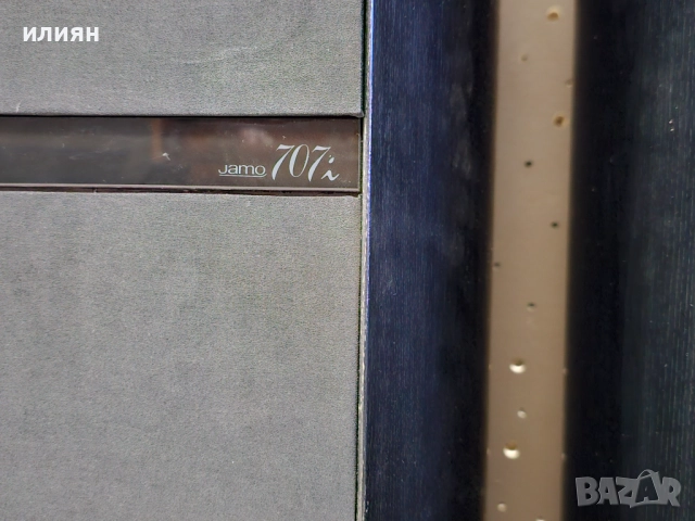 Jamo 707i, снимка 7 - Тонколони - 52184424