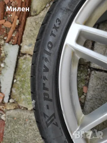 Летни гуми Tracmax X-Privilo TX3 255/35R19, снимка 6 - Гуми и джанти - 49579118