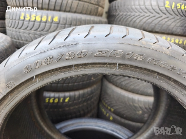 Гуми 305 30 19 Pirelli 2бр., снимка 3 - Гуми и джанти - 52689056