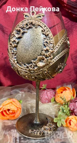 Ръчна изработка чаша за вино