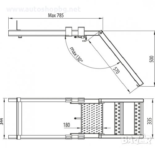 Стълба за ремарке, снимка 2 - Аксесоари и консумативи - 37962146
