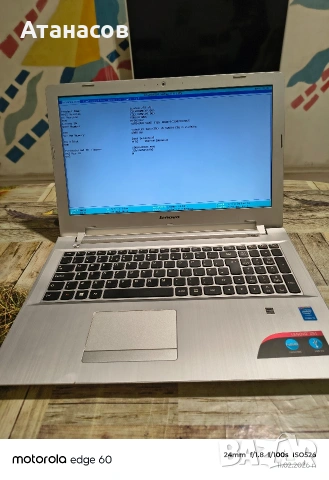 Lenovo Z51-70