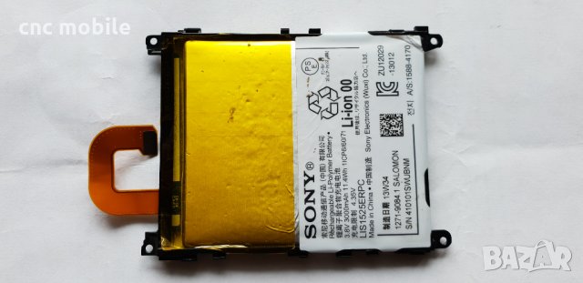 Sony Xperia Z1 - Sony C6903 - Sony Xperia C6903 оригинални части и аксесоари , снимка 12 - Резервни части за телефони - 33141163
