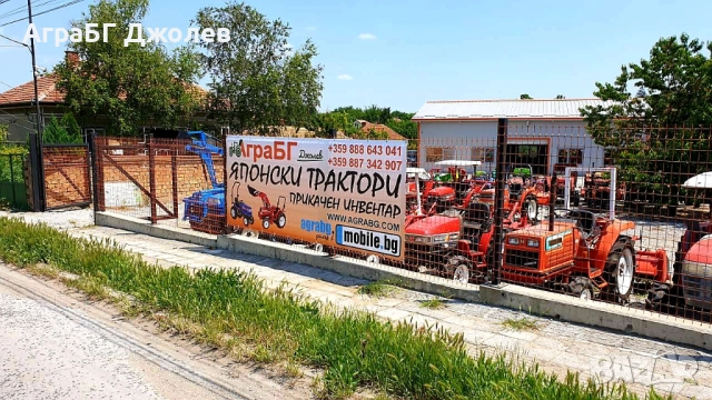 Японски трактор Yanmar KE-3 с фреза, 4х4, 13.5 кс, АраБГ Джолев, снимка 8 - Селскостопанска техника - 52130947