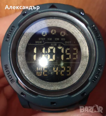 мъжки спортен часовник