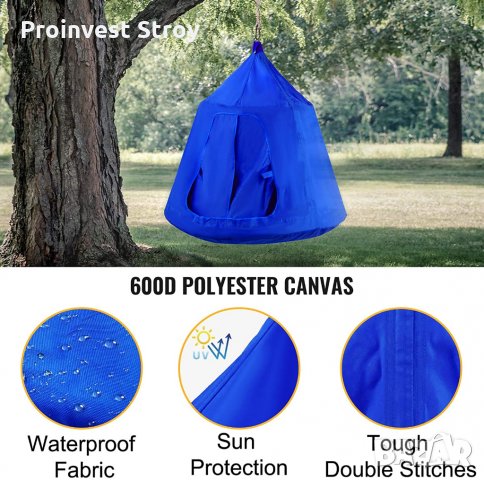 Висяща палатка тента люлка тип хамак с дъгова LED декорация AC2040 за външно и вътрешно ползване, снимка 15 - Други - 35126661