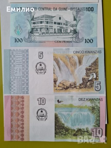 ЕВТИНИ НЕЦИРКУЛИРАЛИ БАНКНОТИ , снимка 5 - Нумизматика и бонистика - 39304160