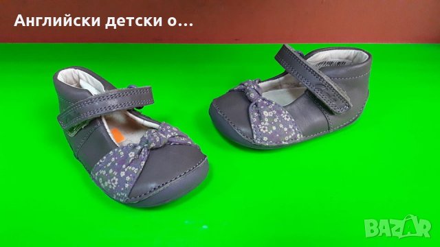 Английски детски обувки естествена кожа за прохождане-CLARKS 2 вида, снимка 2 - Бебешки обувки - 28879167