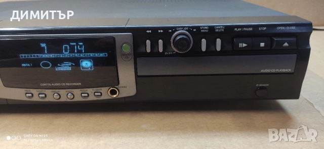 Philips CDR-775  записвачка за ремонт, снимка 3 - Аудиосистеми - 52353250