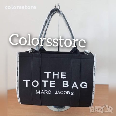 Луксозна чанта Marc Jacobs код Br168, снимка 1 - Чанти - 37754985