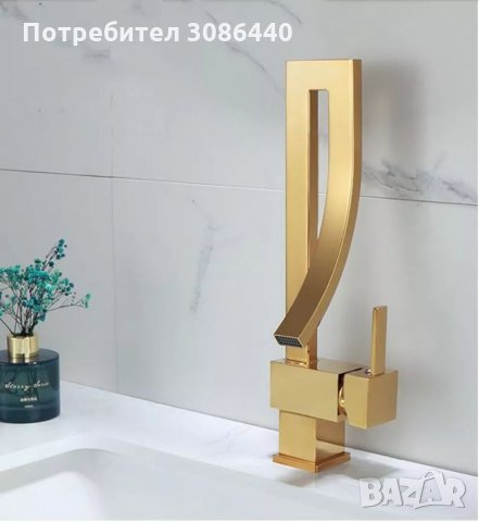 Смесител за баня Нил, сив, черен или златист - БЕЗПЛАТНА ДОСТАВКА , снимка 3 - Смесители - 33056199