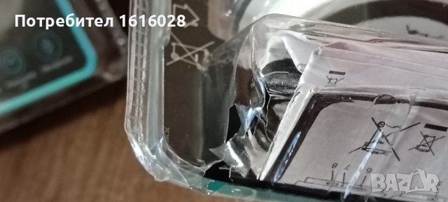 Нови приносими BLUETOOTH тонколони с микрофон + FM радио с USB кабел., снимка 17 - Bluetooth тонколони - 43821120