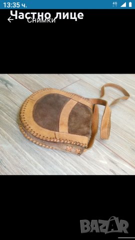 Чанта от естествена кожа- винтидж, кънтри стил, ръчна изработка, снимка 5 - Чанти - 26554583