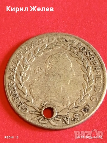 Сребърна монета 20 кройцера 1773г. Йозеф втори Австрия 52929, снимка 10 - Нумизматика и бонистика - 53105938