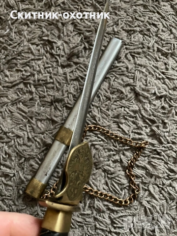 Австро-Унгарски кортик, снимка 8 - Антикварни и старинни предмети - 53481649