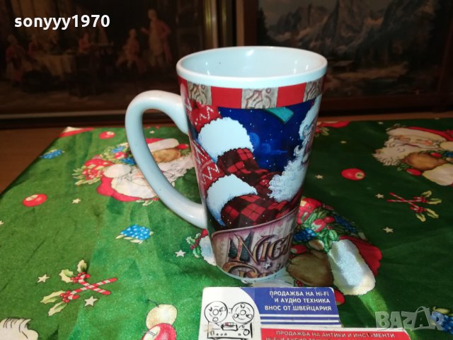 КОЛЕДНА ЧАША-ГОЛЯМА 1912210834, снимка 10 - Колекции - 35191495