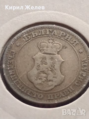 Монета 20 стотинки 1906г. Княжество България за КОЛЕКЦИОНЕРИ 17737, снимка 11 - Нумизматика и бонистика - 43044239