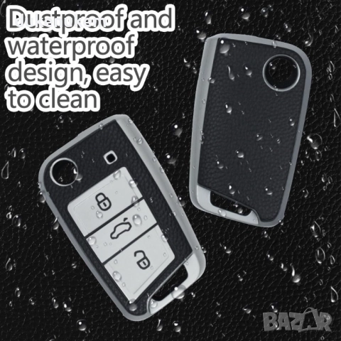 Калъф за автомобилен ключ зА VW Golf 7, Mk7, Polo, Touareg, Skoda Octavia 3, Seat Leon, 3 бутона, снимка 4 - Аксесоари и консумативи - 51819977